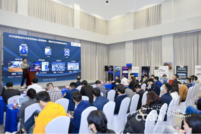 數(shù)字經(jīng)濟爆發(fā)前夜，云游戲如何重塑數(shù)字內(nèi)容產(chǎn)業(yè)